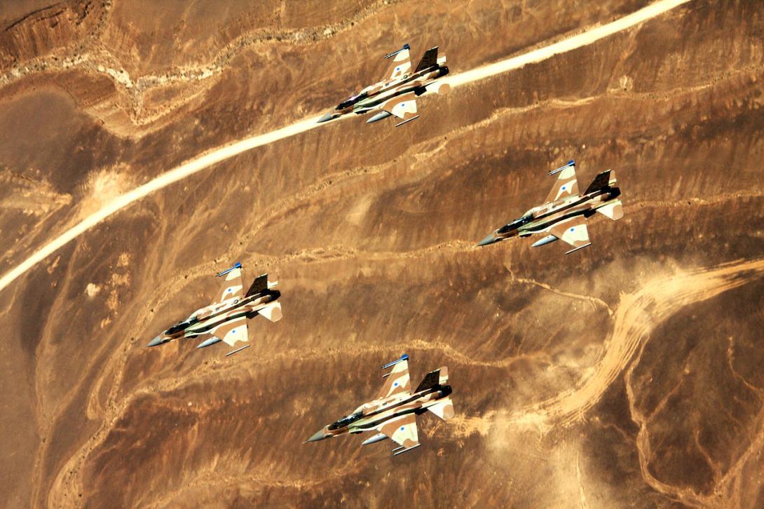 Israeli F-16Is over Israel for the 63rd Independence Day
